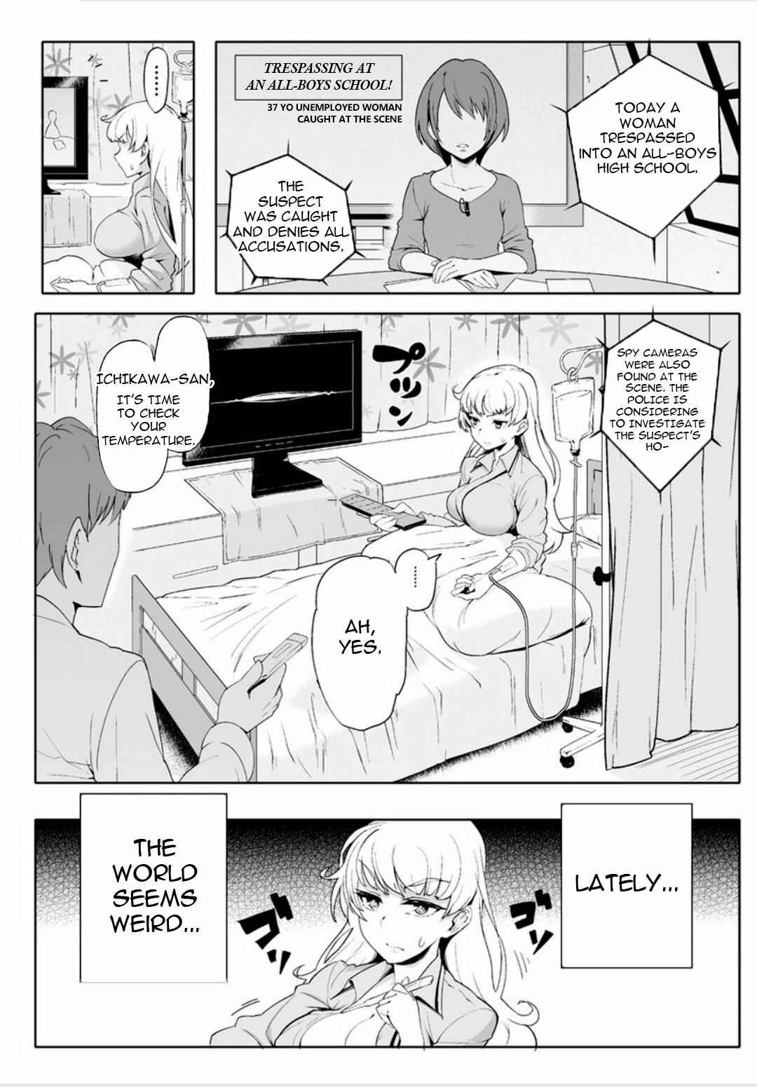 Teisou Gyakuten Sekai Chapter 1 - Page 2