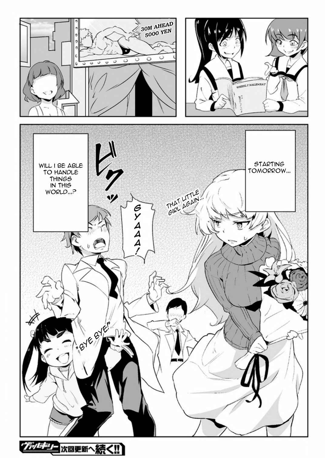 Teisou Gyakuten Sekai Chapter 1 - Page 20