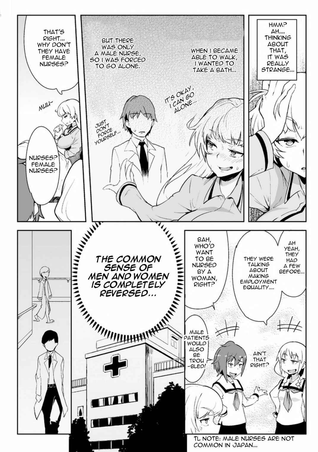 Teisou Gyakuten Sekai Chapter 1 - Page 8