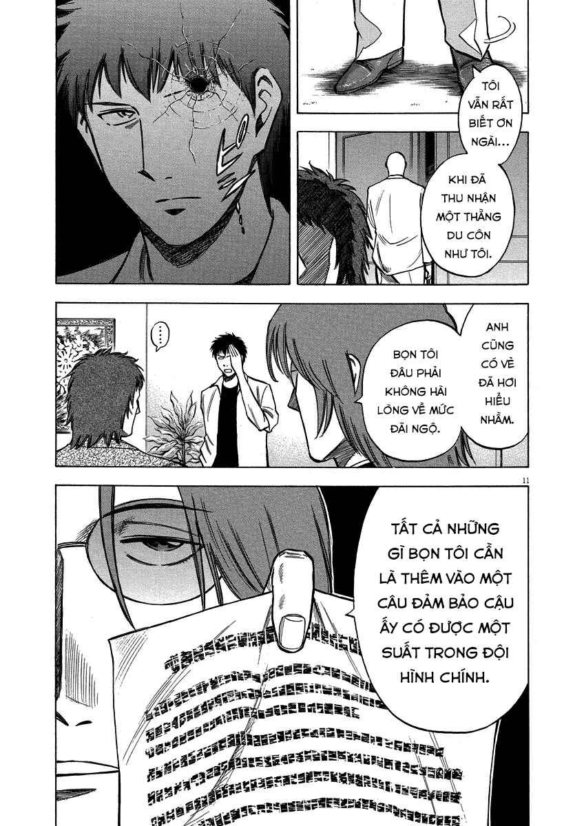 Lost Man Chapter 21 - Page 11