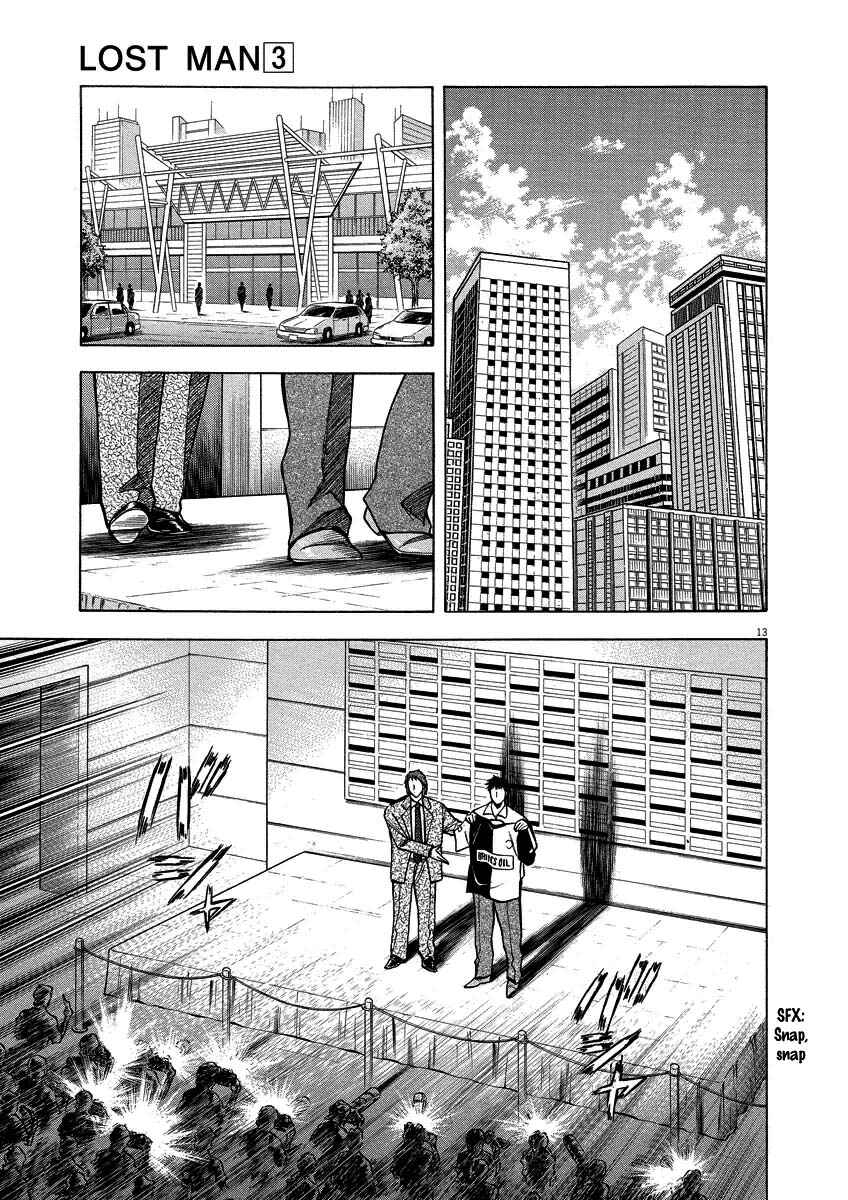 Lost Man Chapter 21 - Page 13