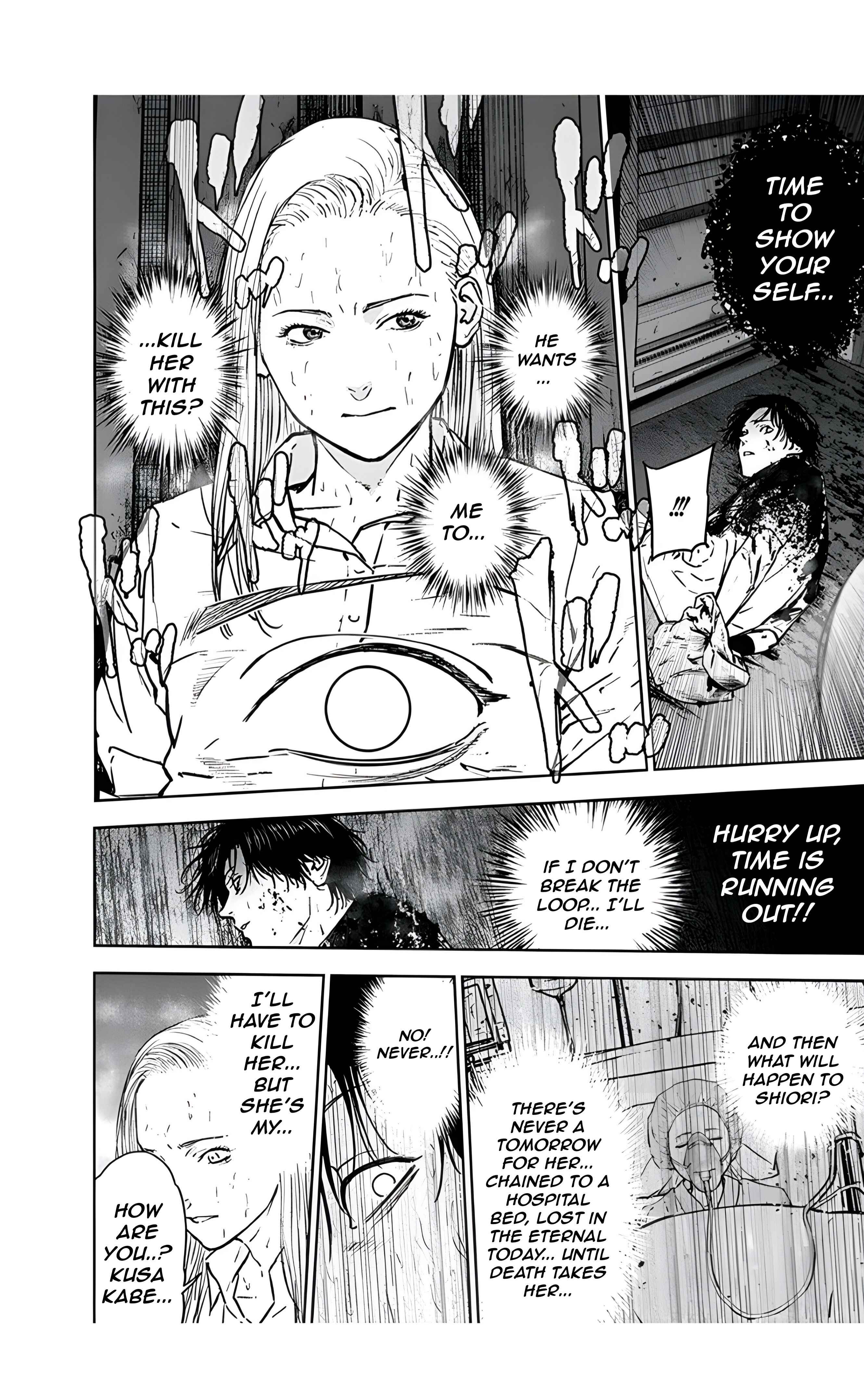 Gyakusatsu Happy End Chapter 29 - Page 10