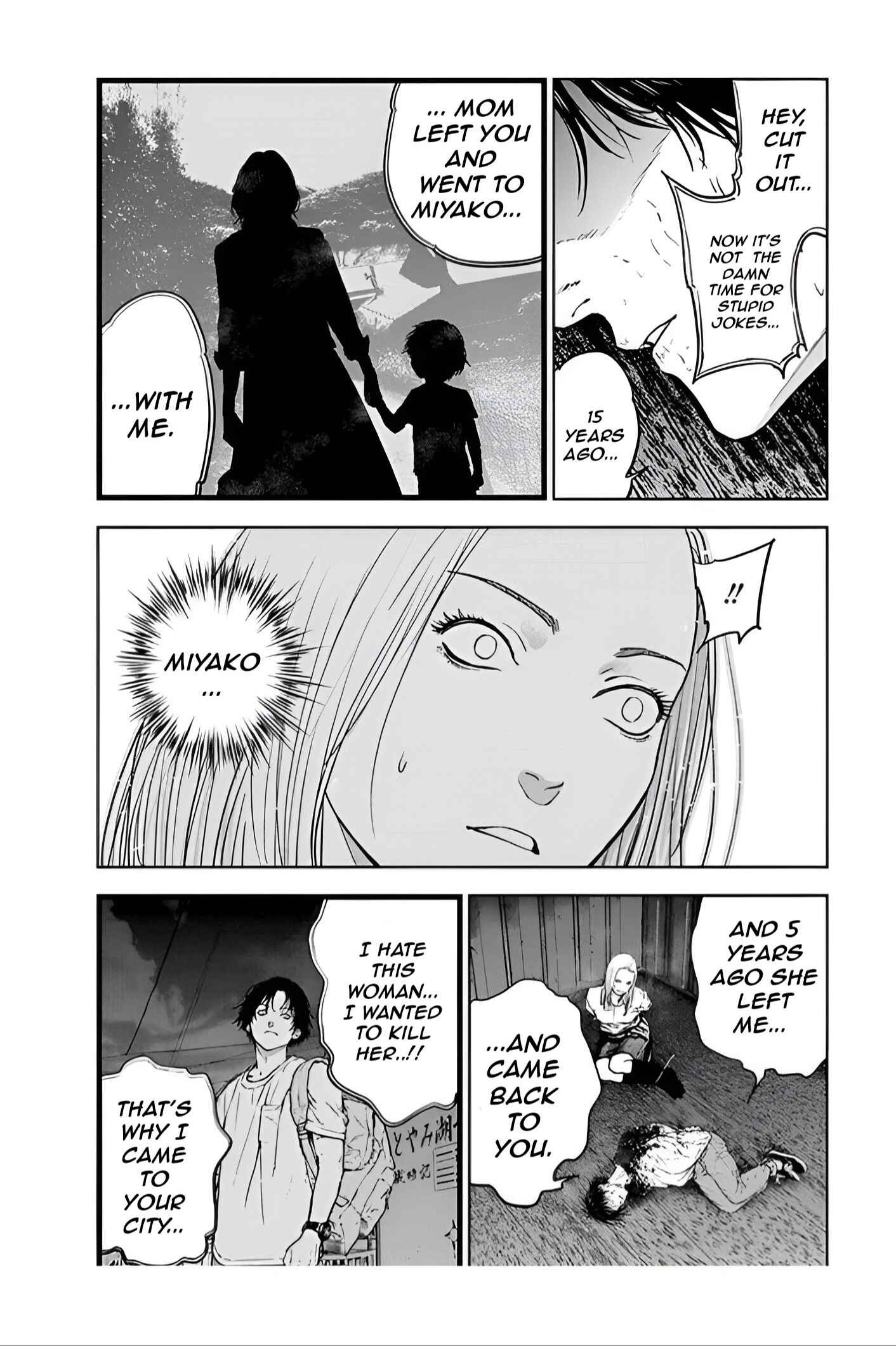Gyakusatsu Happy End Chapter 29 - Page 12
