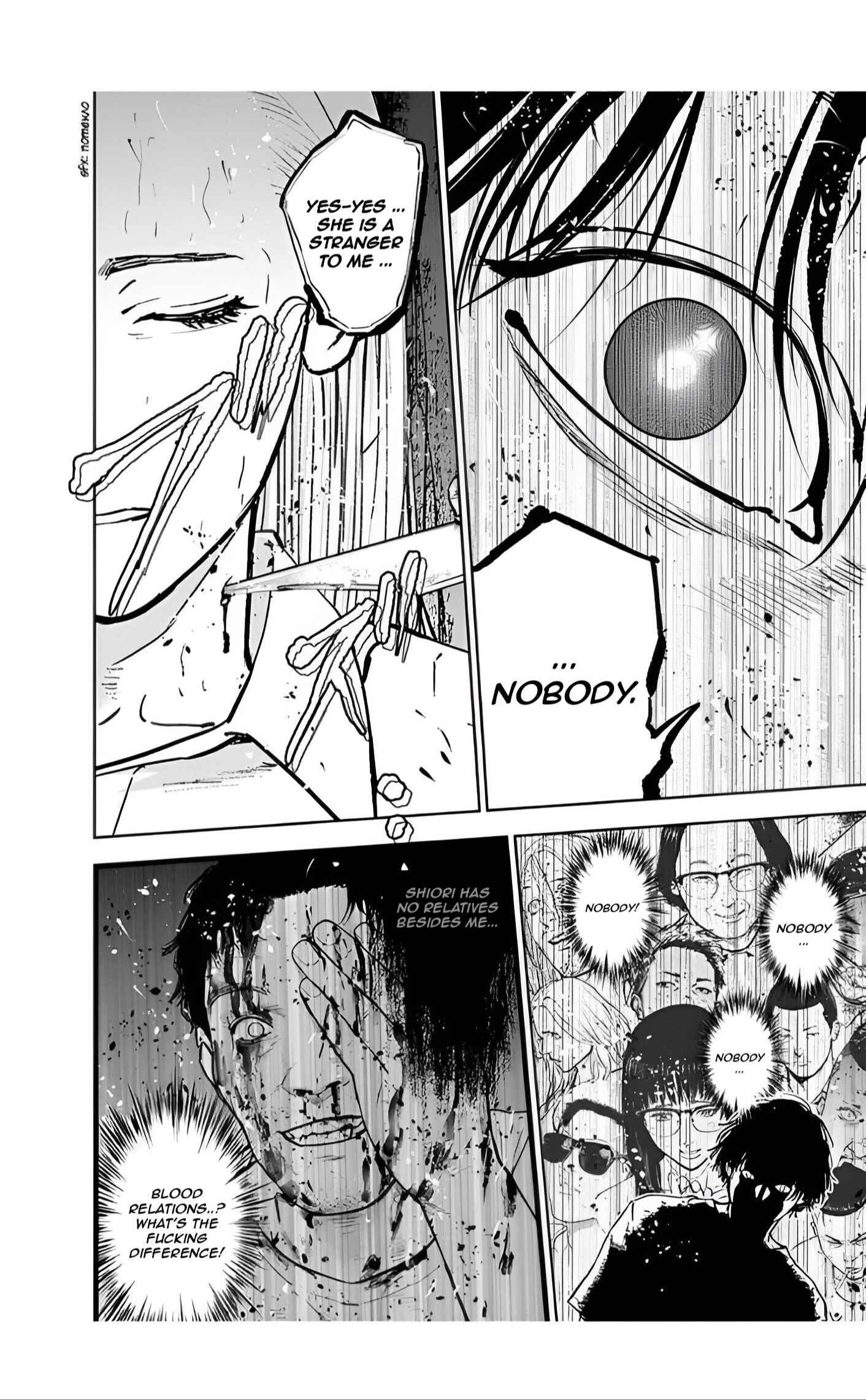 Gyakusatsu Happy End Chapter 29 - Page 20