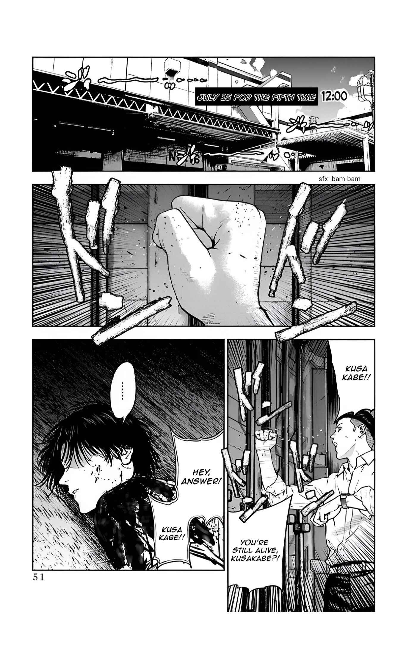 Gyakusatsu Happy End Chapter 29 - Page 25