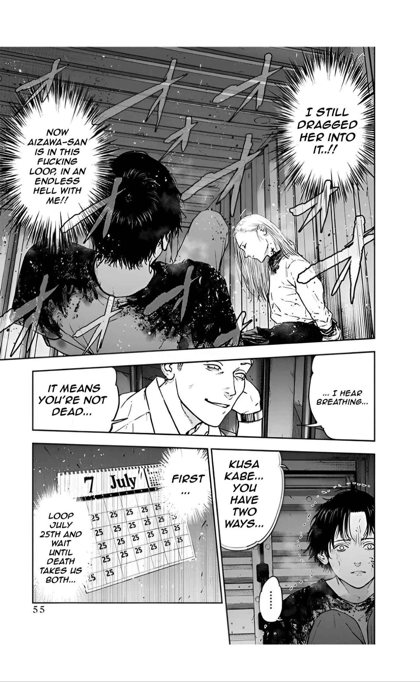 Gyakusatsu Happy End Chapter 29 - Page 29
