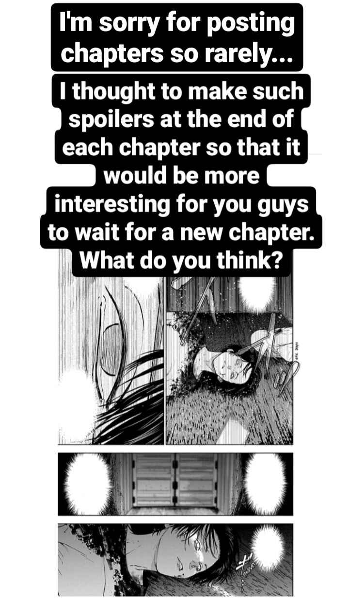 Gyakusatsu Happy End Chapter 29 - Page 31