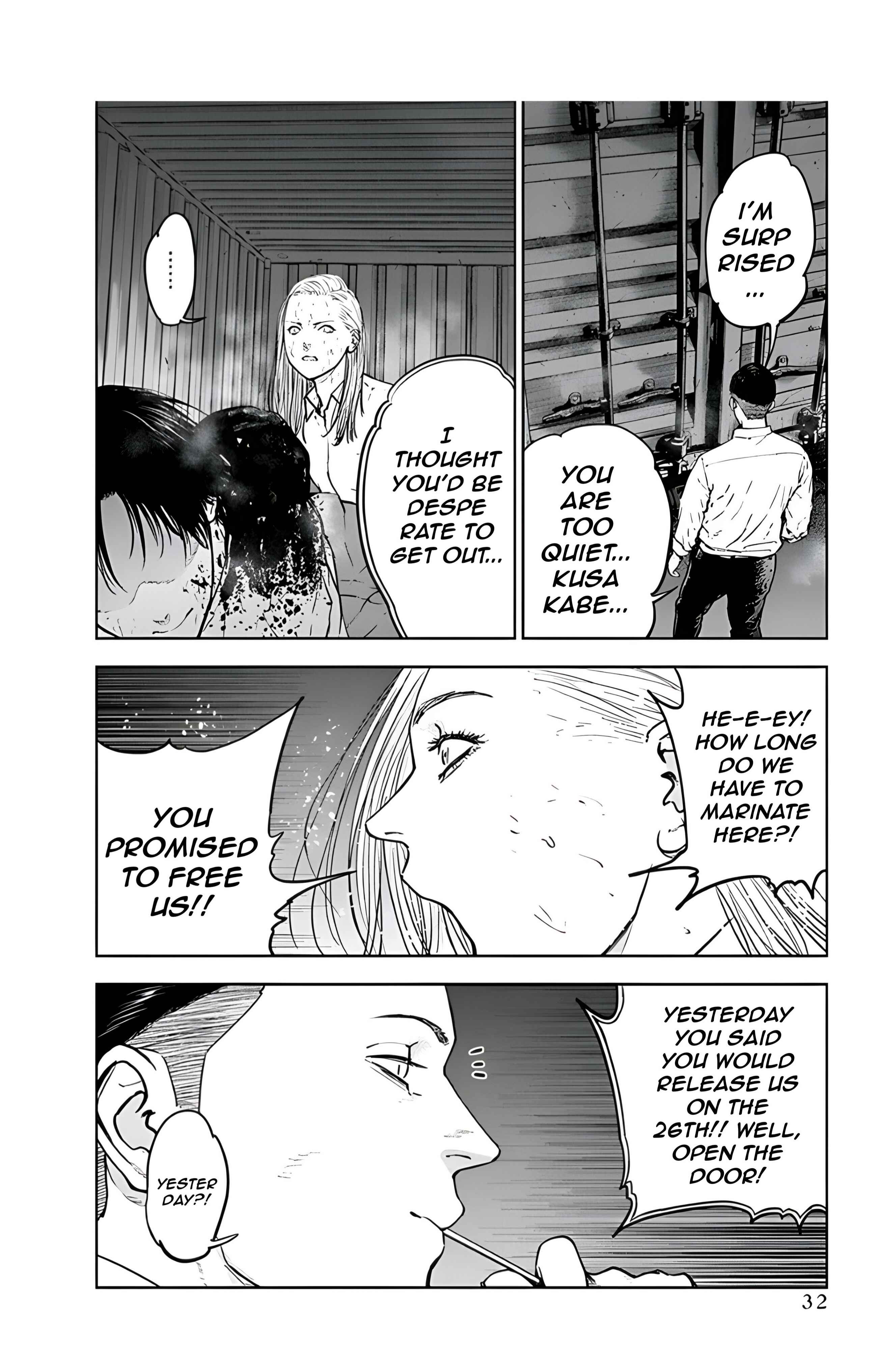 Gyakusatsu Happy End Chapter 29 - Page 6