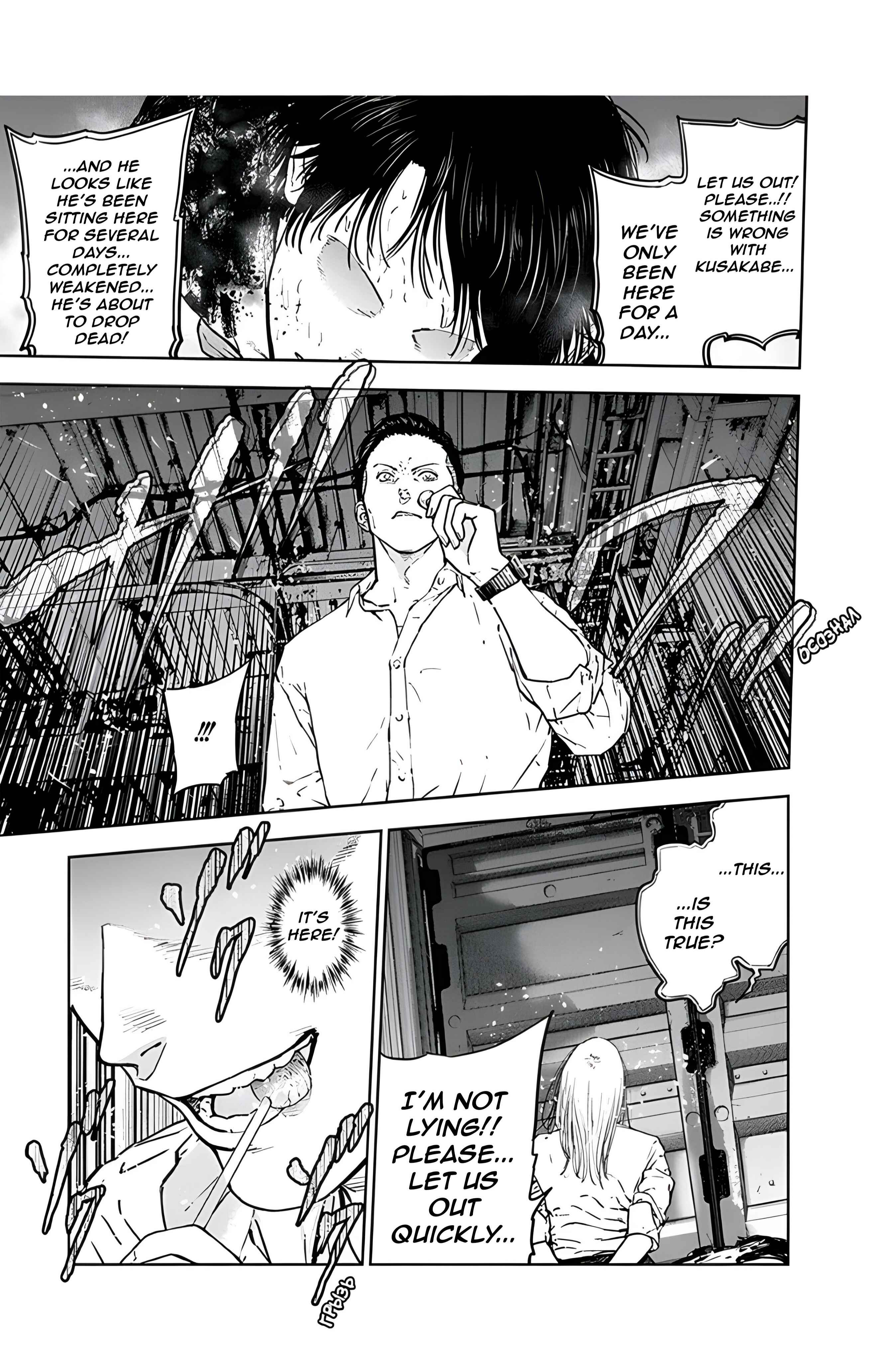 Gyakusatsu Happy End Chapter 29 - Page 7