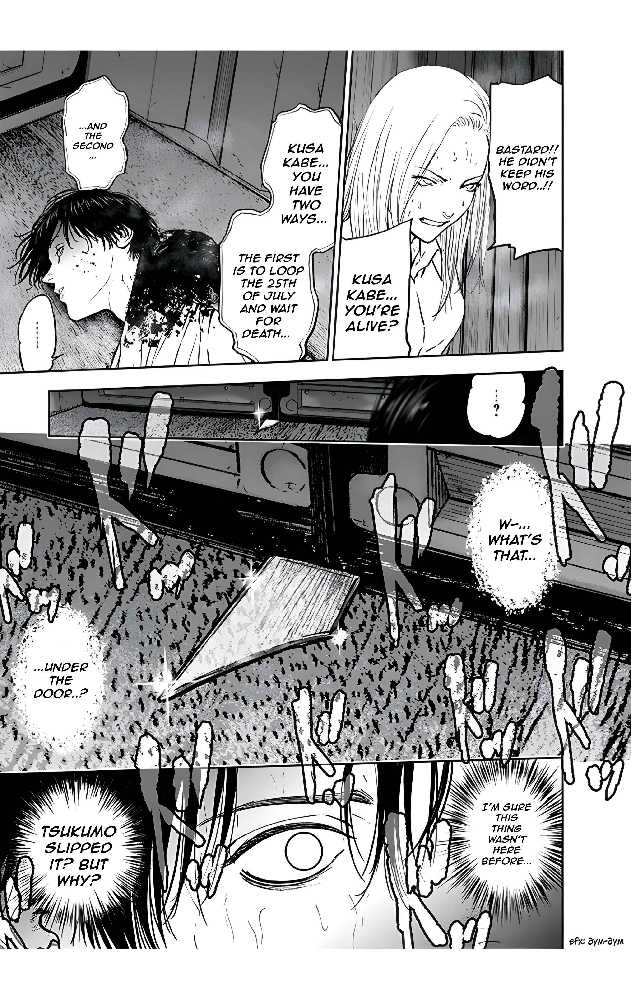 Gyakusatsu Happy End Chapter 29 - Page 9
