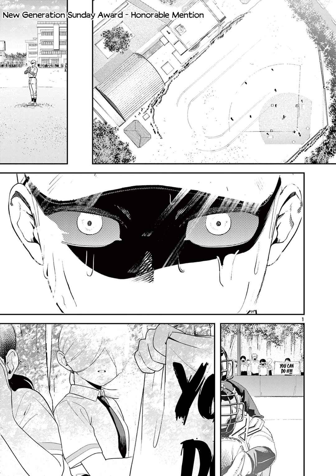 Minaide, Senpai Chapter ? - Page 1