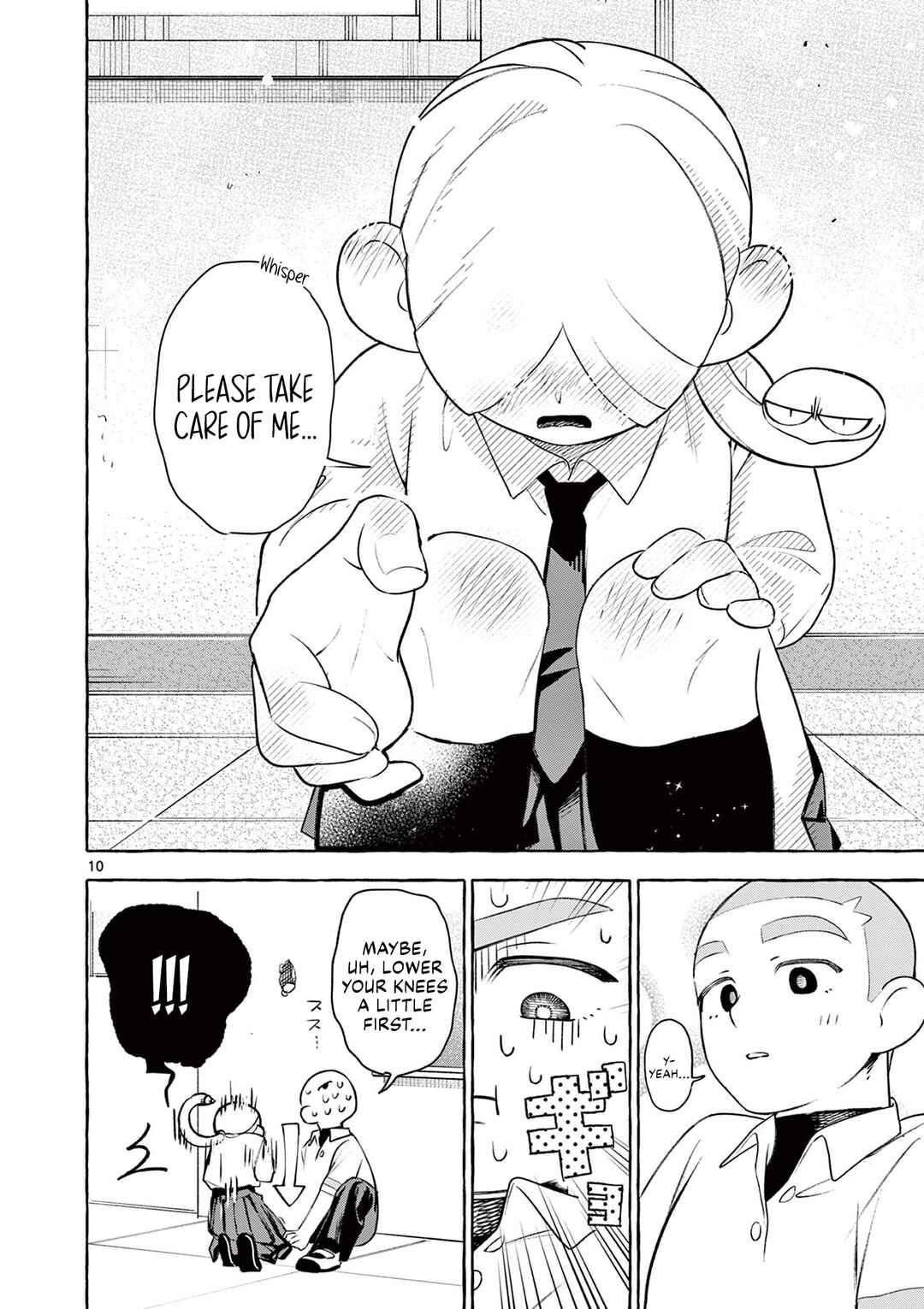 Minaide, Senpai Chapter ? - Page 10
