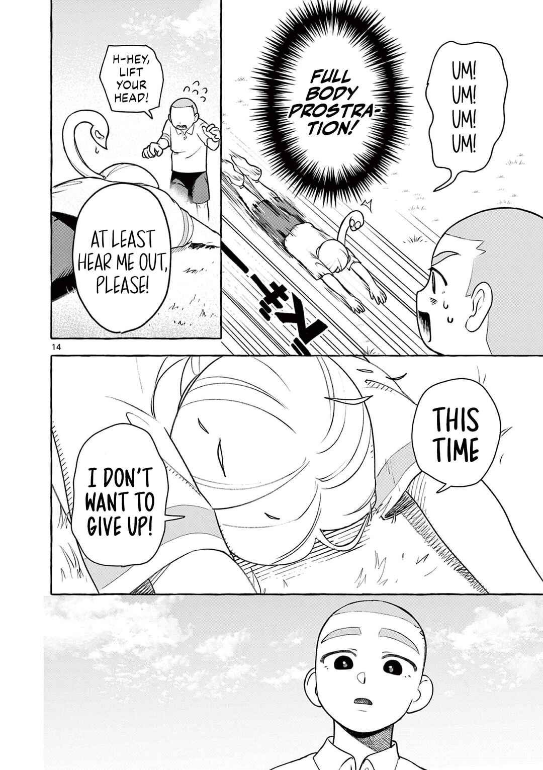 Minaide, Senpai Chapter ? - Page 14