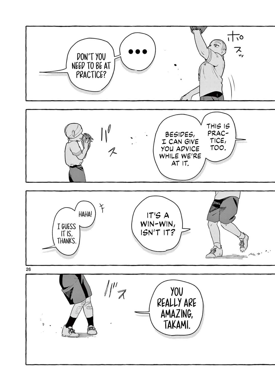 Minaide, Senpai Chapter ? - Page 26