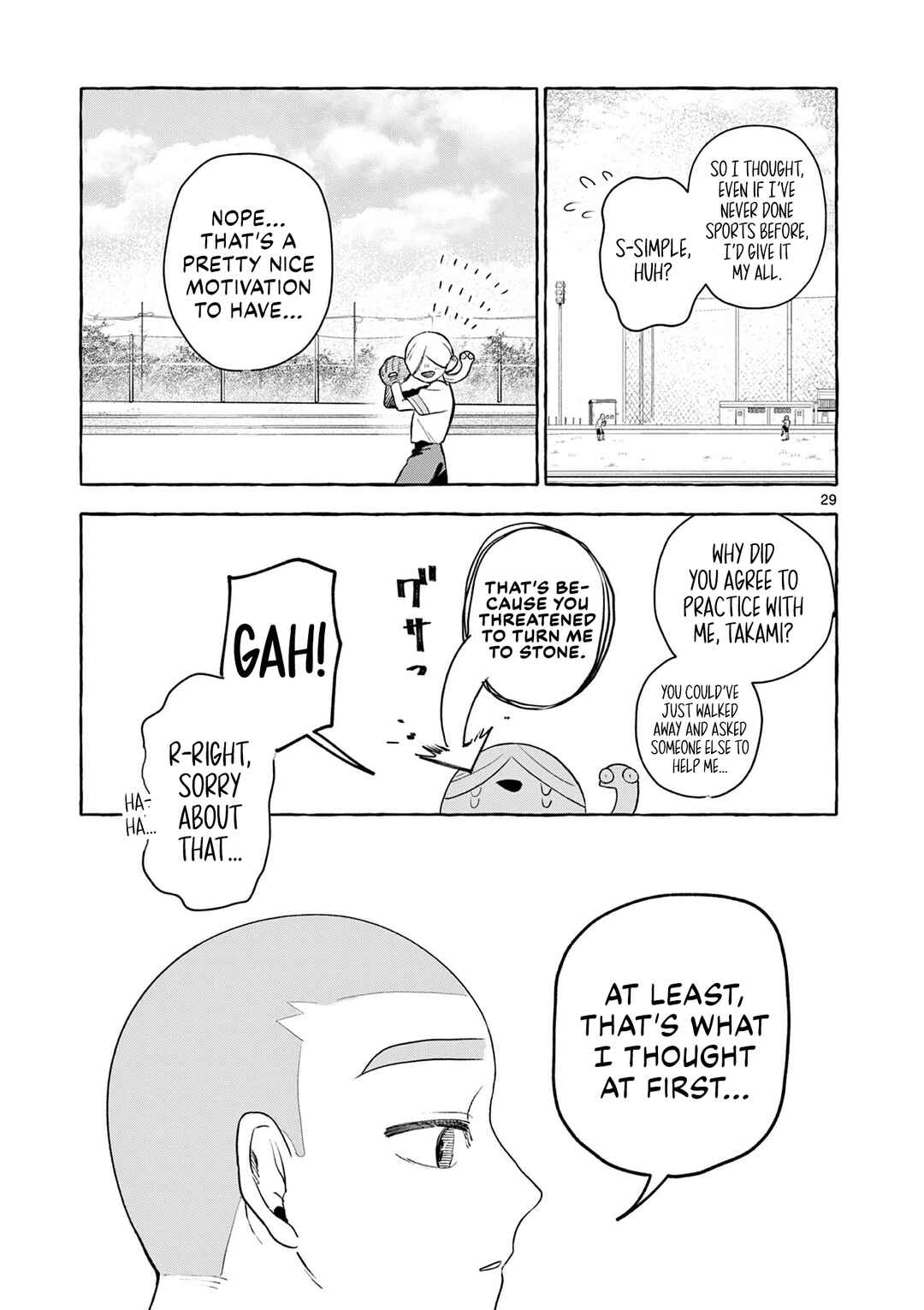 Minaide, Senpai Chapter ? - Page 29