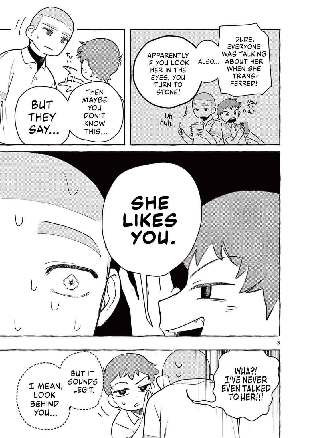Minaide, Senpai Chapter ? - Page 3