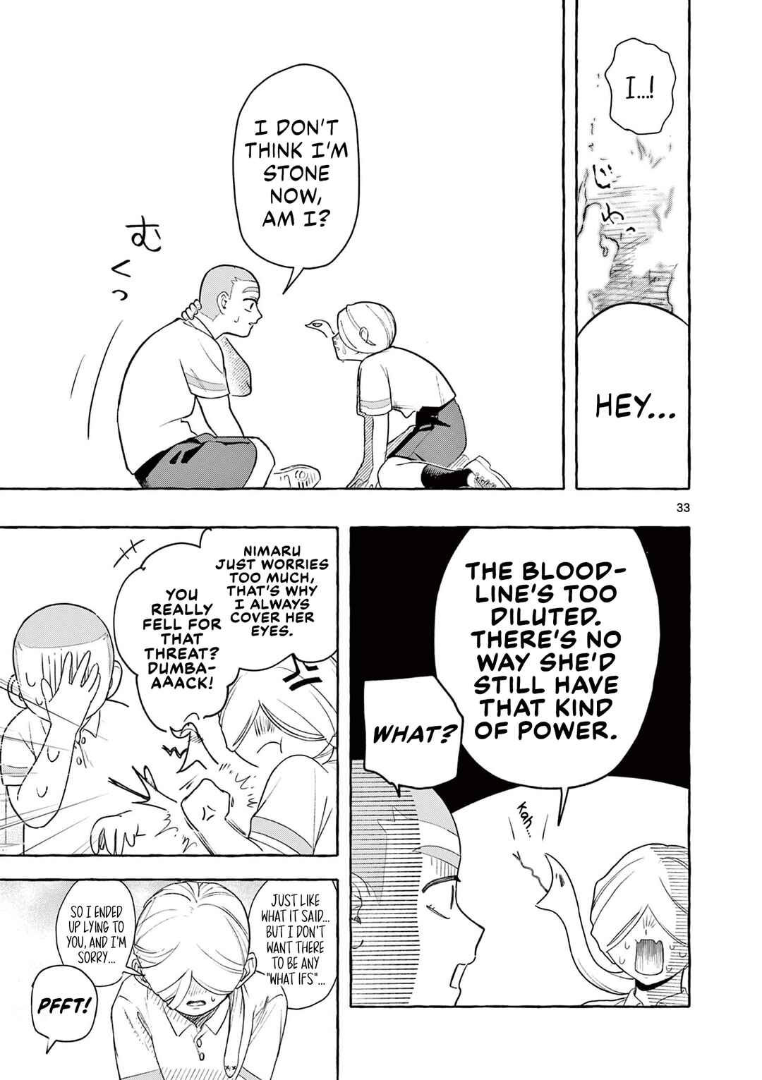 Minaide, Senpai Chapter ? - Page 33