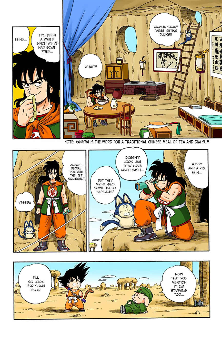Dragon Ball (Official Colored) Chapter 7 - Page 14