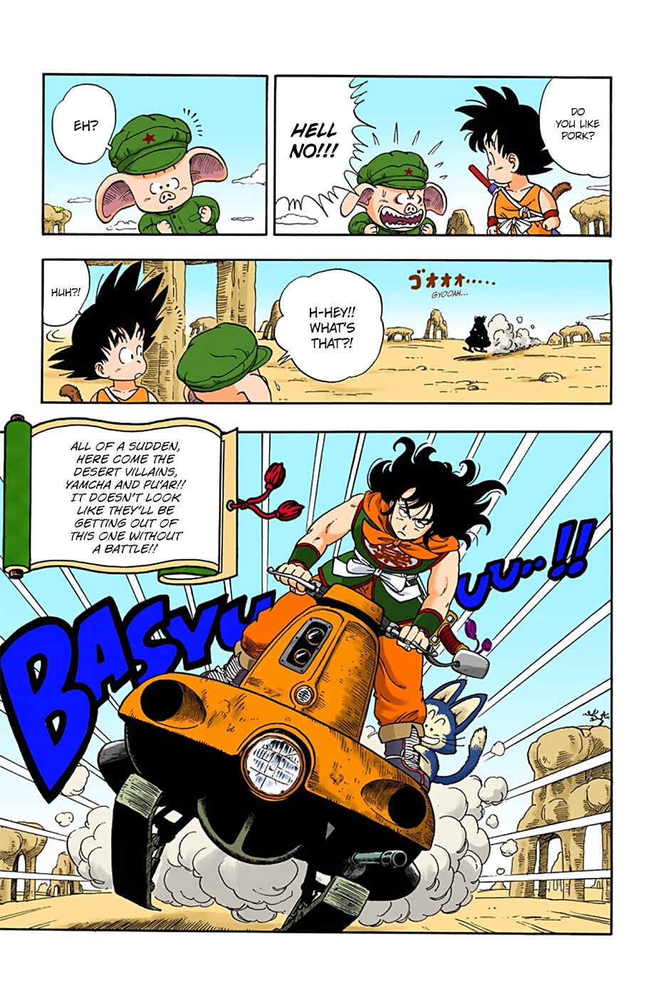 Dragon Ball (Official Colored) Chapter 7 - Page 15