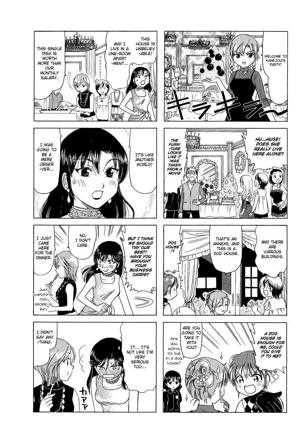 B Gata H Kei Chapter 164 - Page 2