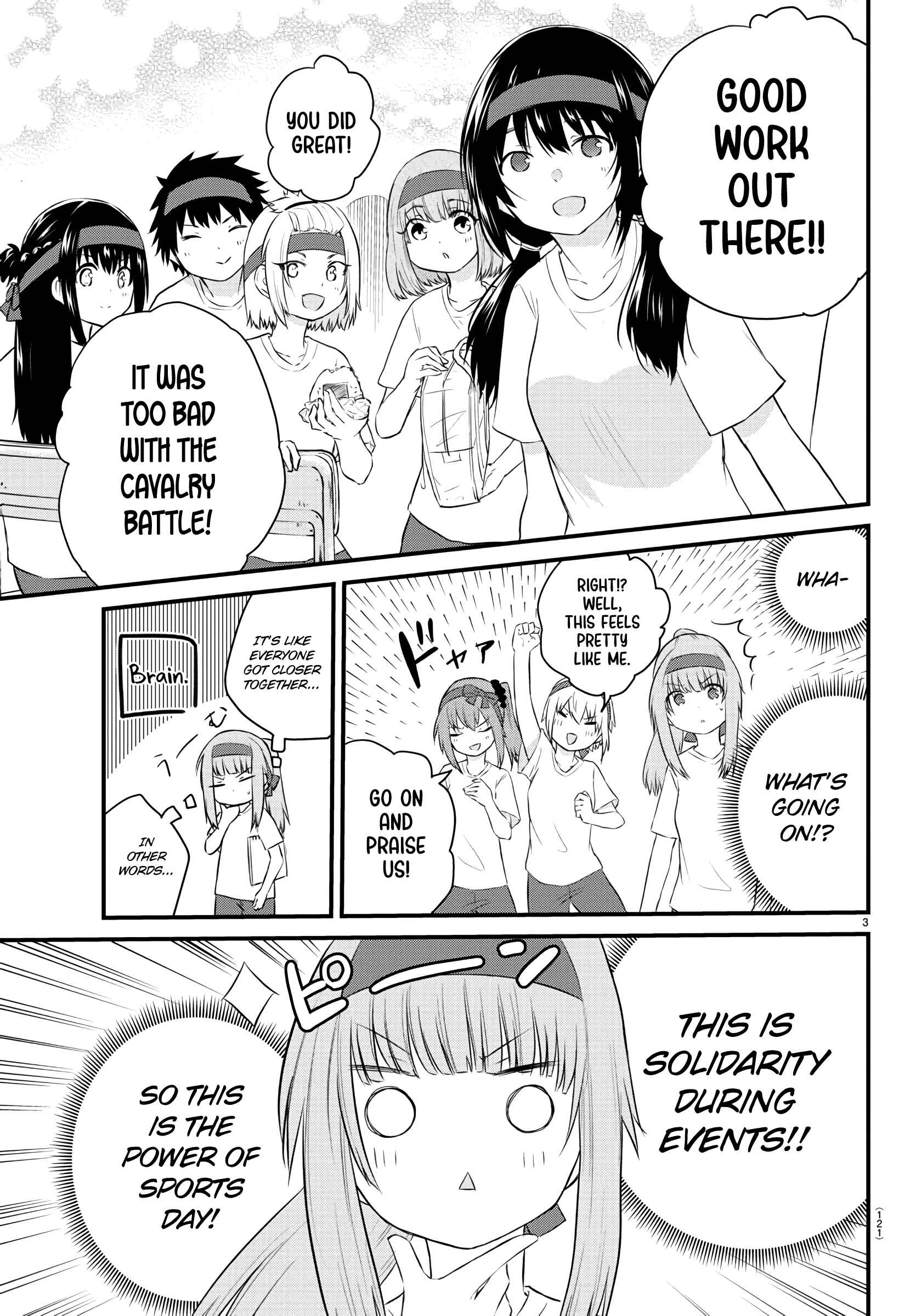 Koe ga dasenai Shoujo wa "Kanojo ga Yasashisugiru" to Omotte iru Chapter 38 - Page 4