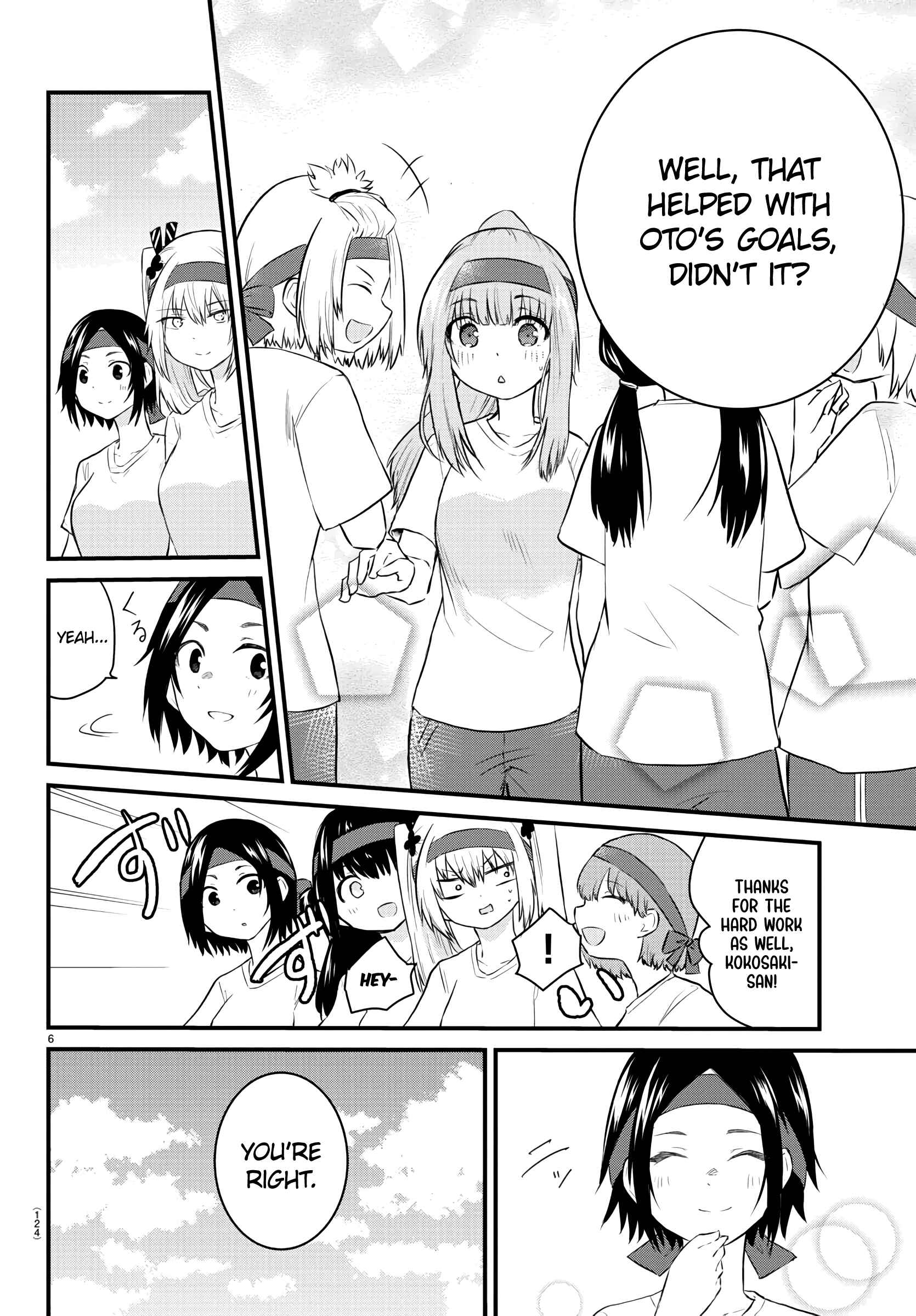 Koe ga dasenai Shoujo wa "Kanojo ga Yasashisugiru" to Omotte iru Chapter 38 - Page 7
