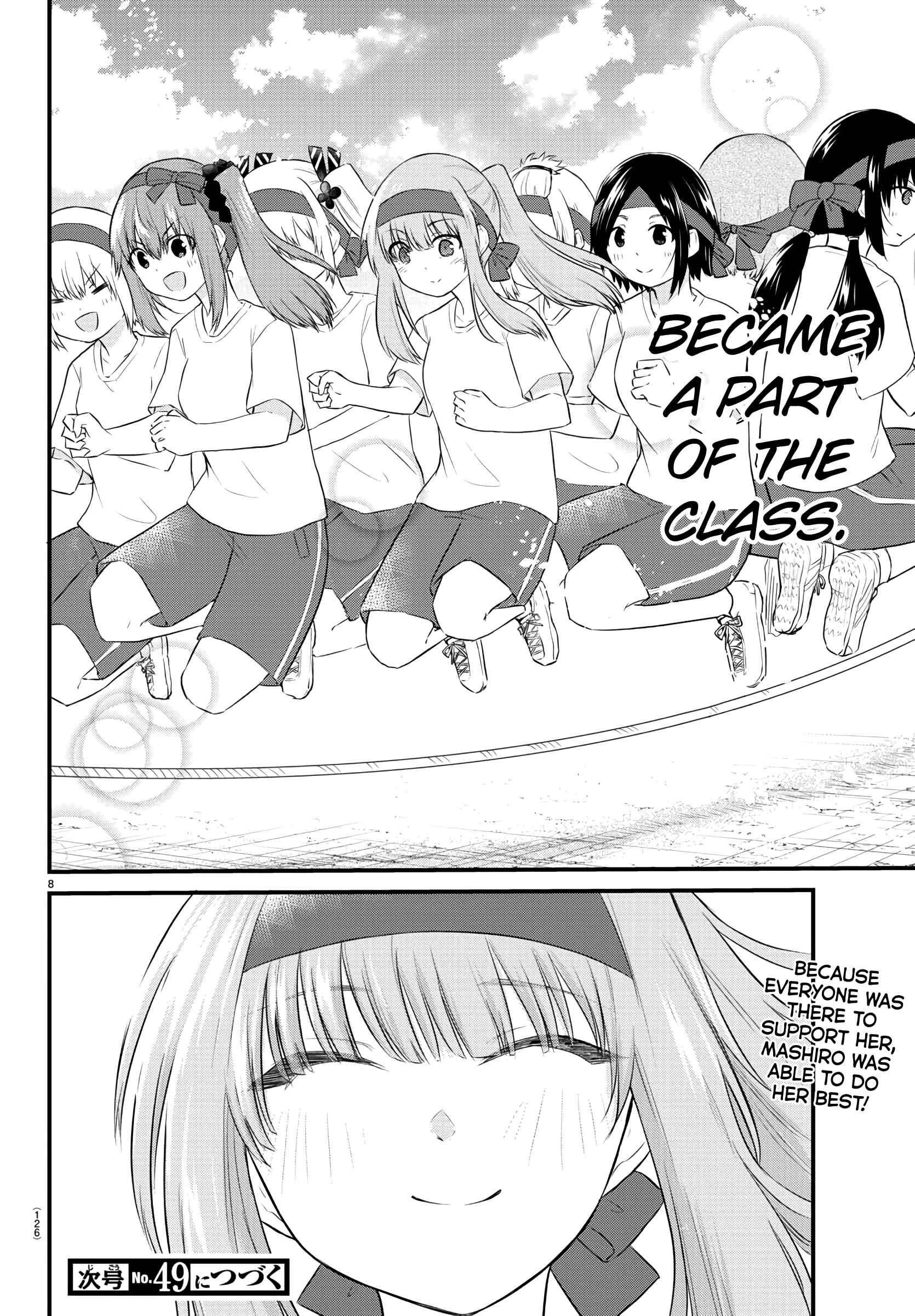 Koe ga dasenai Shoujo wa "Kanojo ga Yasashisugiru" to Omotte iru Chapter 38 - Page 9