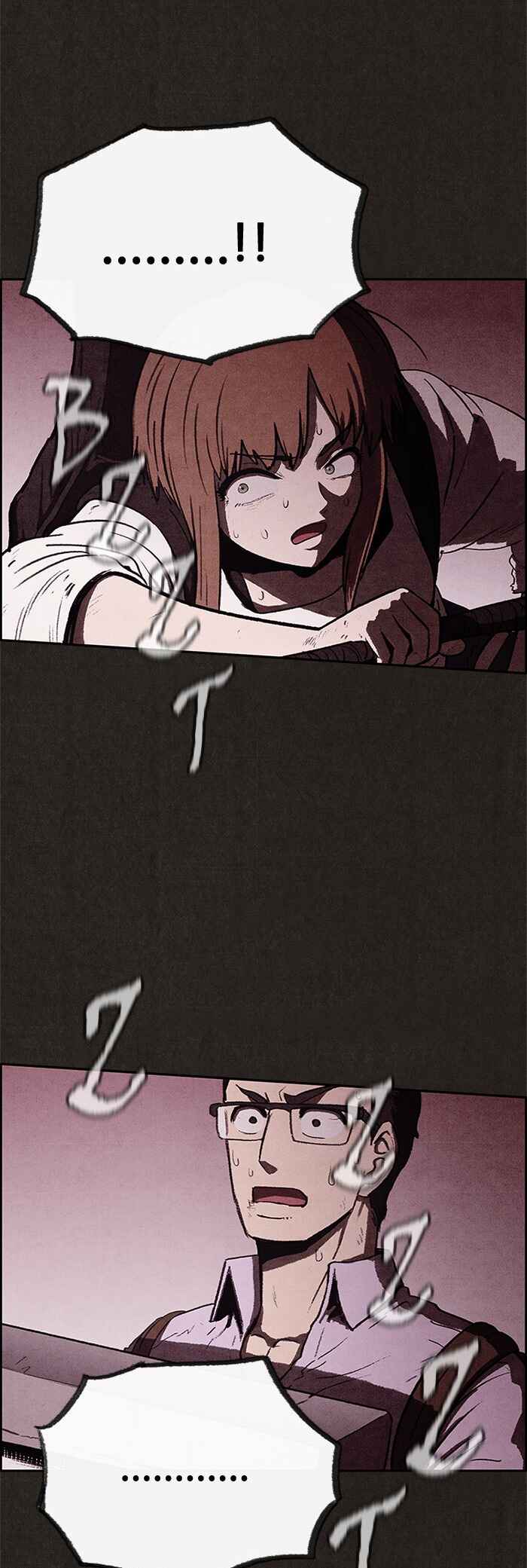 Sweet Home Chapter 35 - Page 39