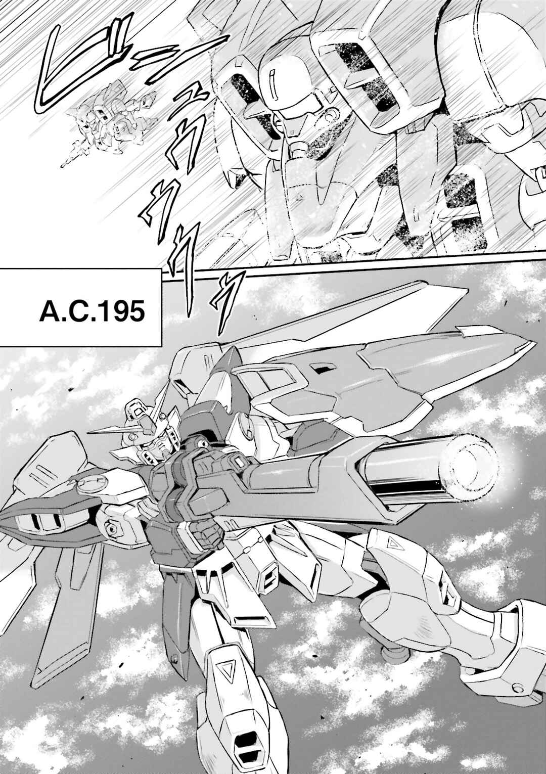 Mobile Suit Gundam UC (Unicorn) Testament Chapter 6 - Page 19