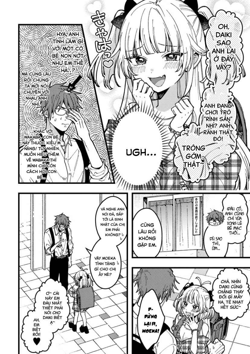 Wakaba-chan wa Wakarasetai! Chapter 15 - Page 3