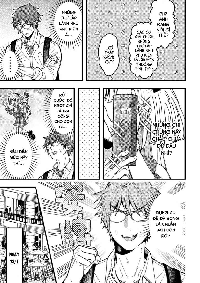 Wakaba-chan wa Wakarasetai! Chapter 15 - Page 6