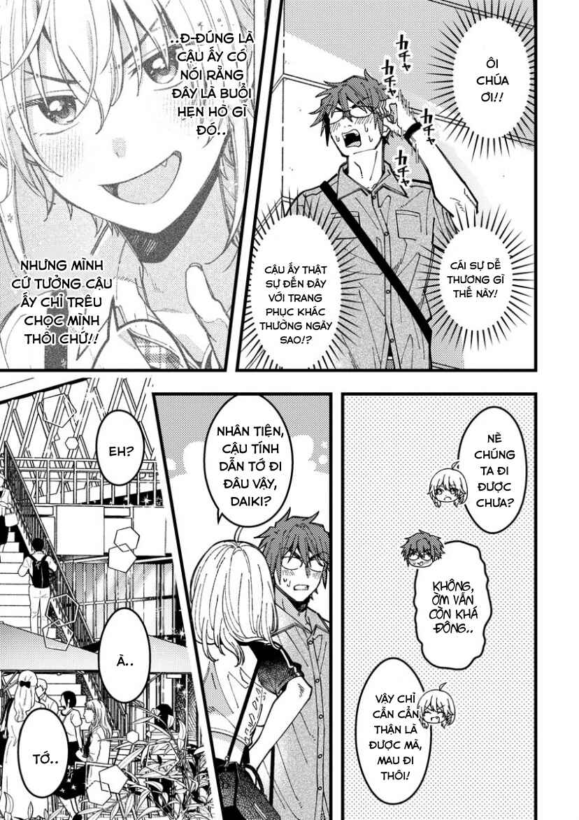 Wakaba-chan wa Wakarasetai! Chapter 15 - Page 8
