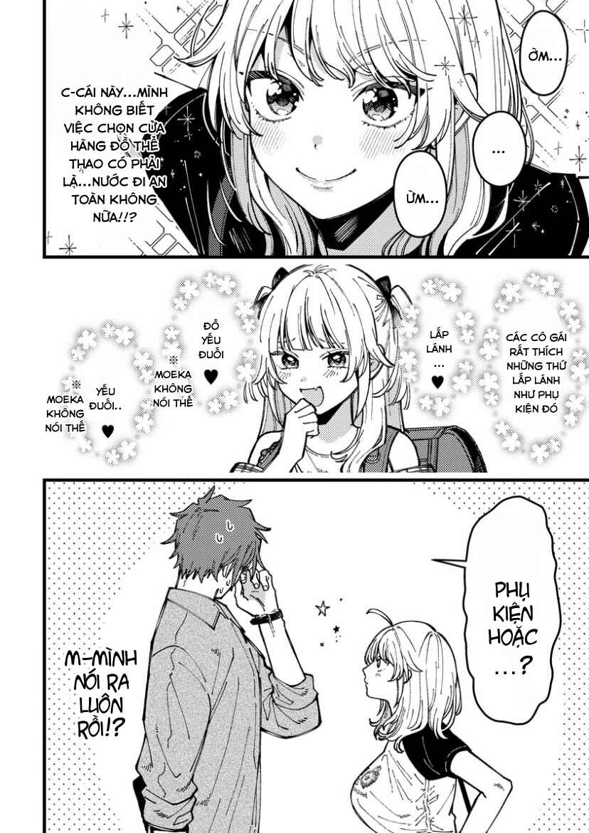 Wakaba-chan wa Wakarasetai! Chapter 15 - Page 9