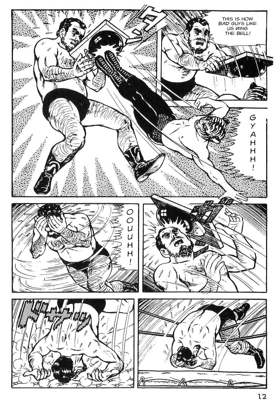Tiger Mask Chapter 1 - Page 14