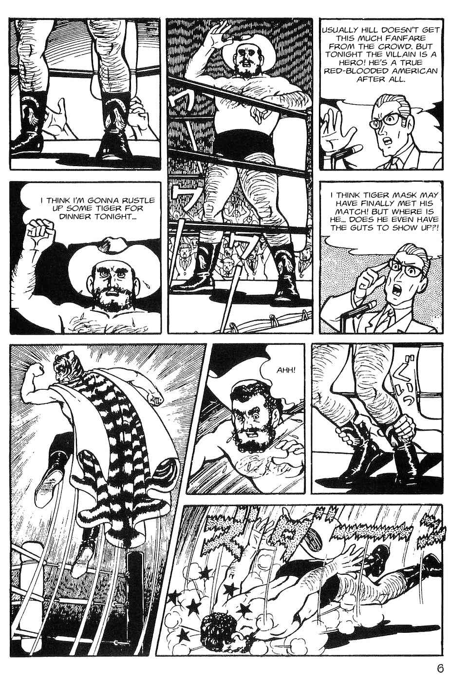 Tiger Mask Chapter 1 - Page 8