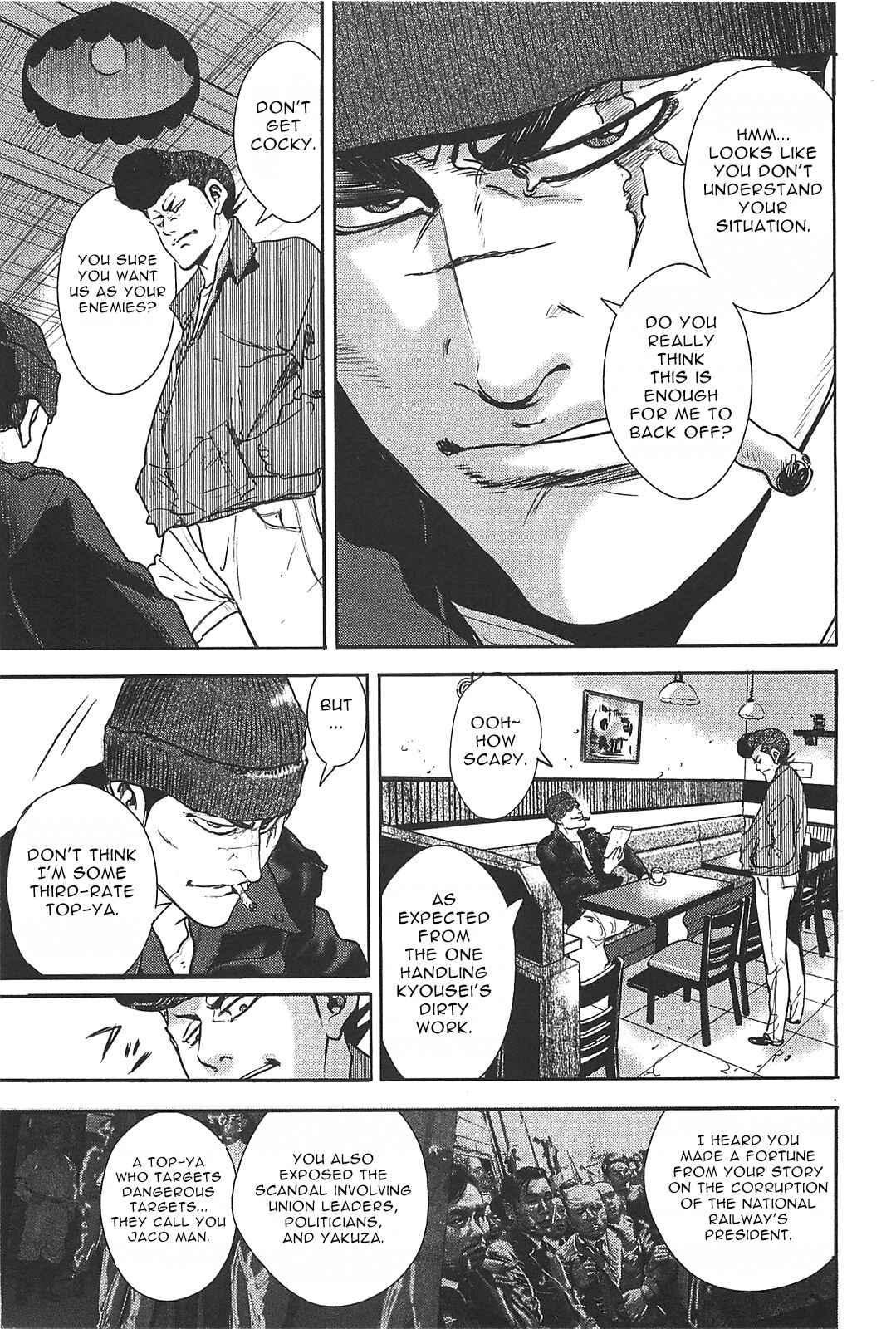 Washizu - Enma's Mahjong Chapter 27 - Page 11