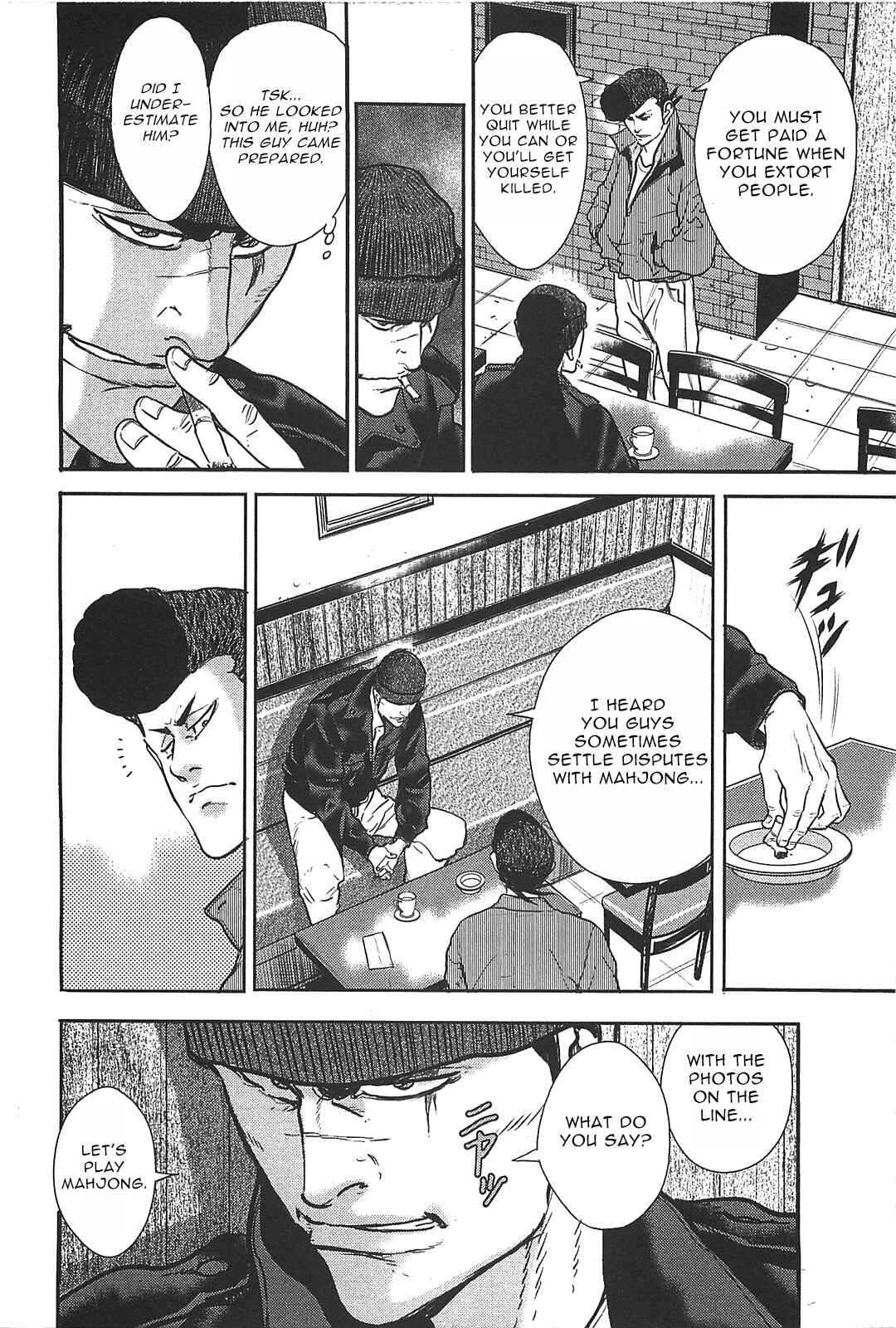 Washizu - Enma's Mahjong Chapter 27 - Page 12