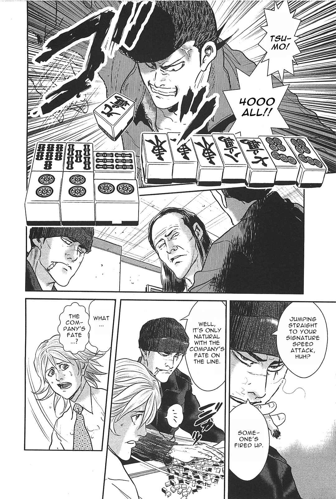 Washizu - Enma's Mahjong Chapter 27 - Page 22