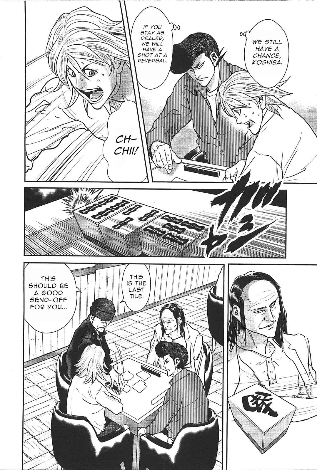 Washizu - Enma's Mahjong Chapter 27 - Page 31