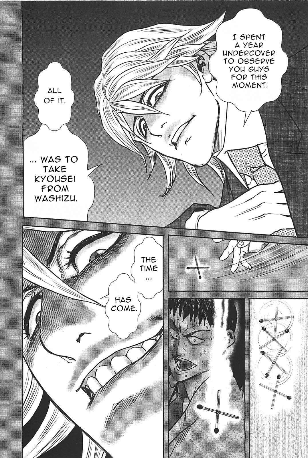 Washizu - Enma's Mahjong Chapter 27 - Page 38