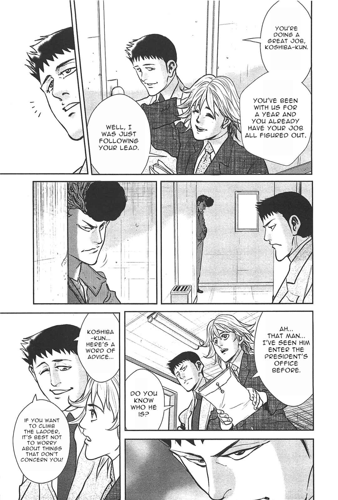 Washizu - Enma's Mahjong Chapter 27 - Page 6