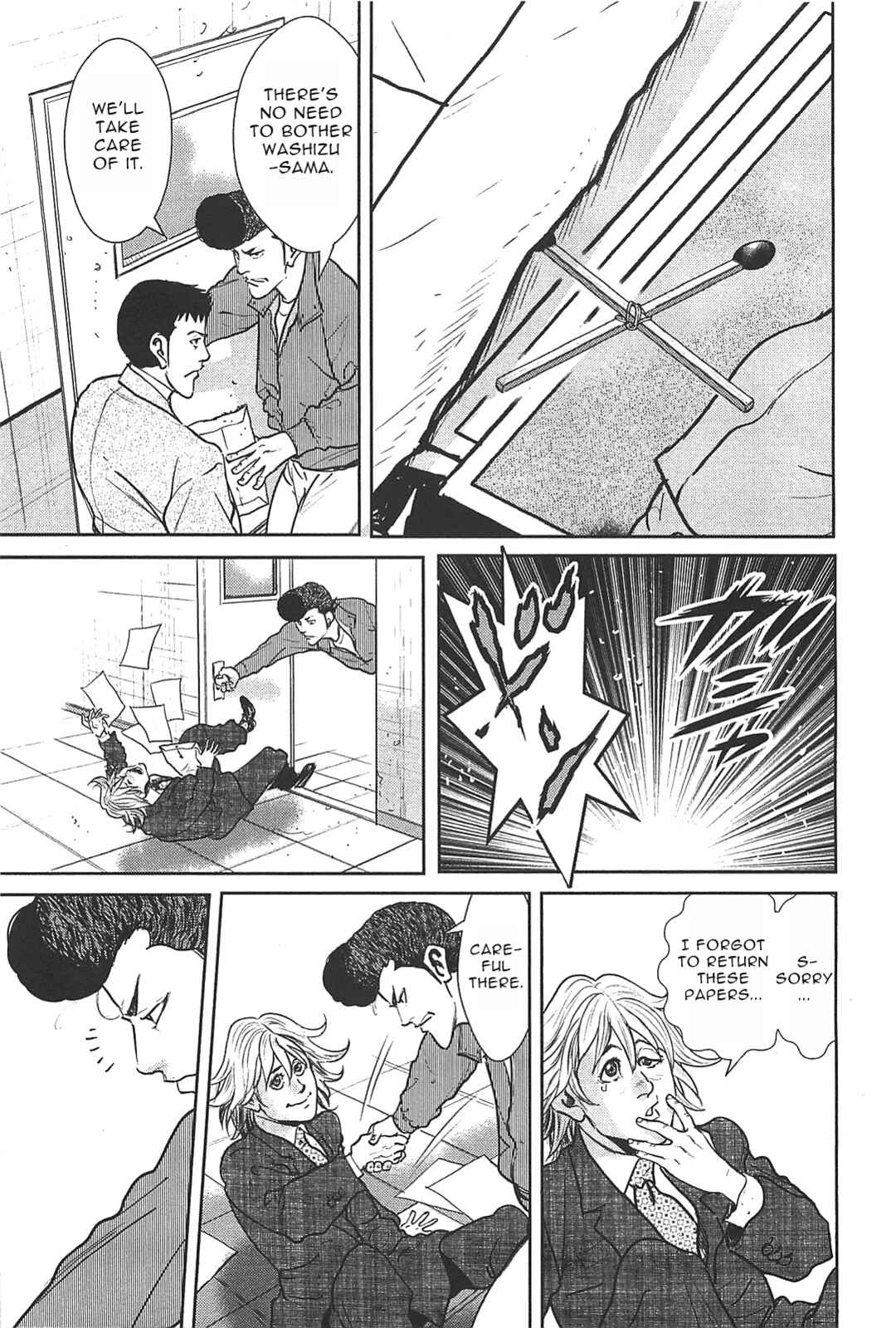 Washizu - Enma's Mahjong Chapter 27 - Page 8