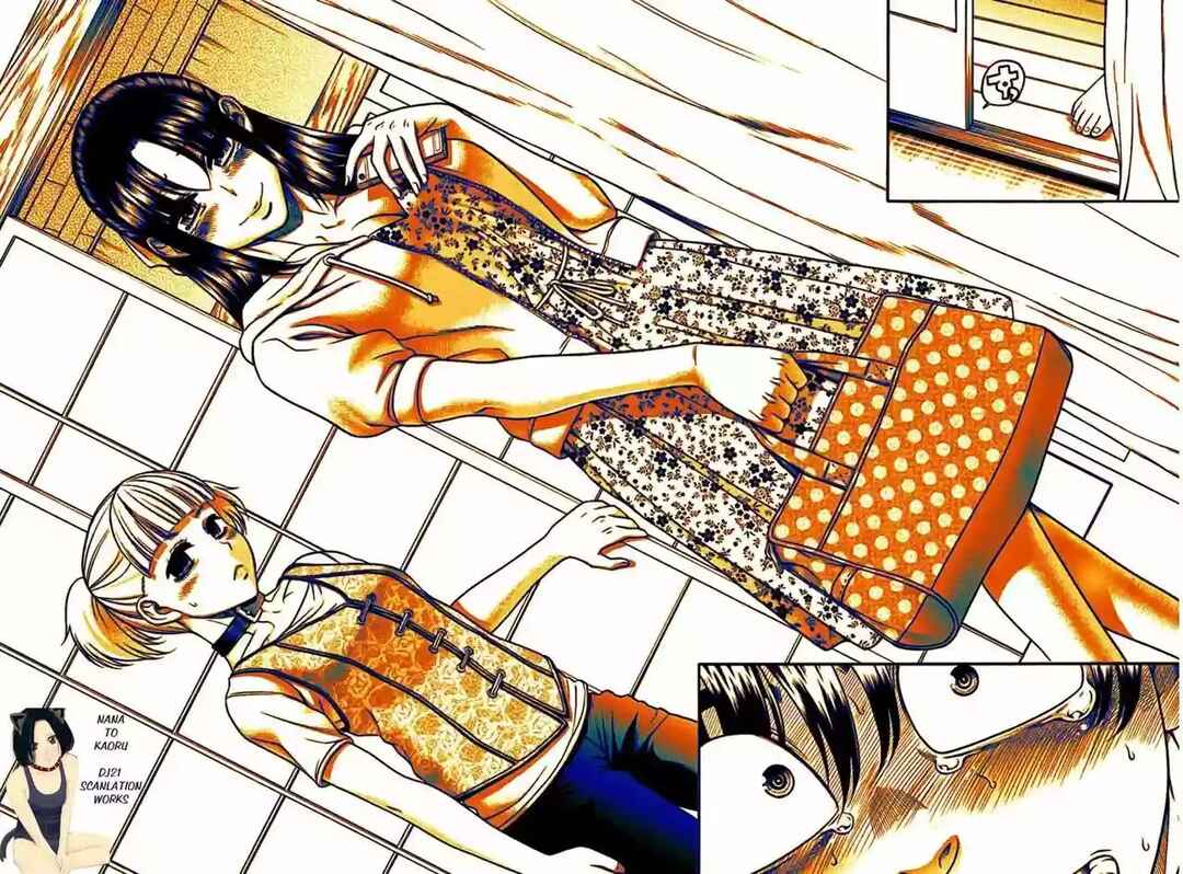 Nana to Kaoru - Step Up "S&M" Love Comedy Chapter 138 - Page 9
