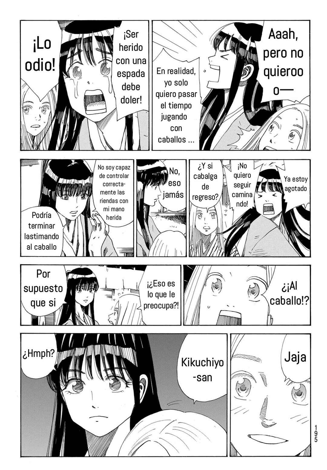 The Blue Wolves of Mibu Chapter 30 - Page 20