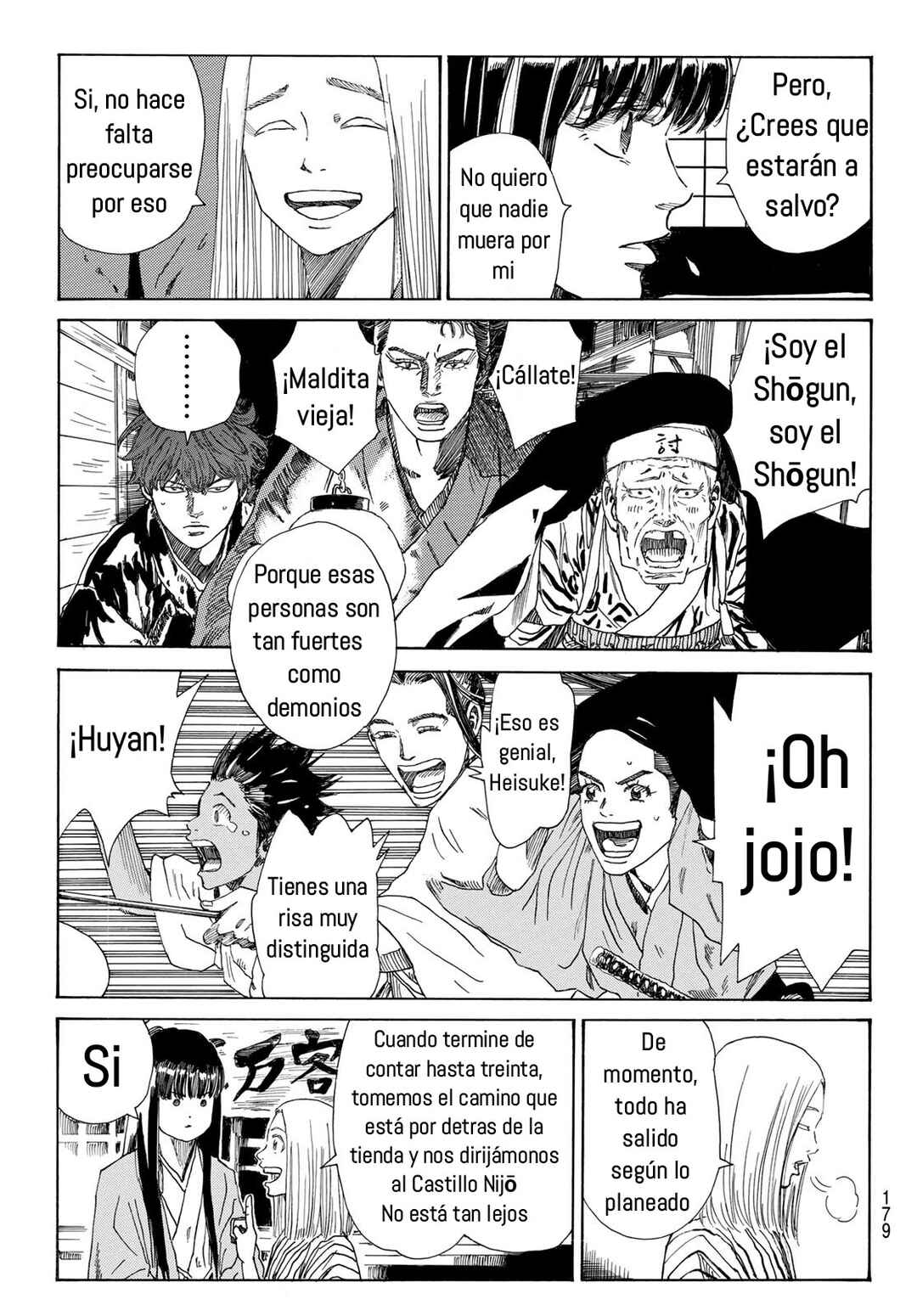 The Blue Wolves of Mibu Chapter 30 - Page 4