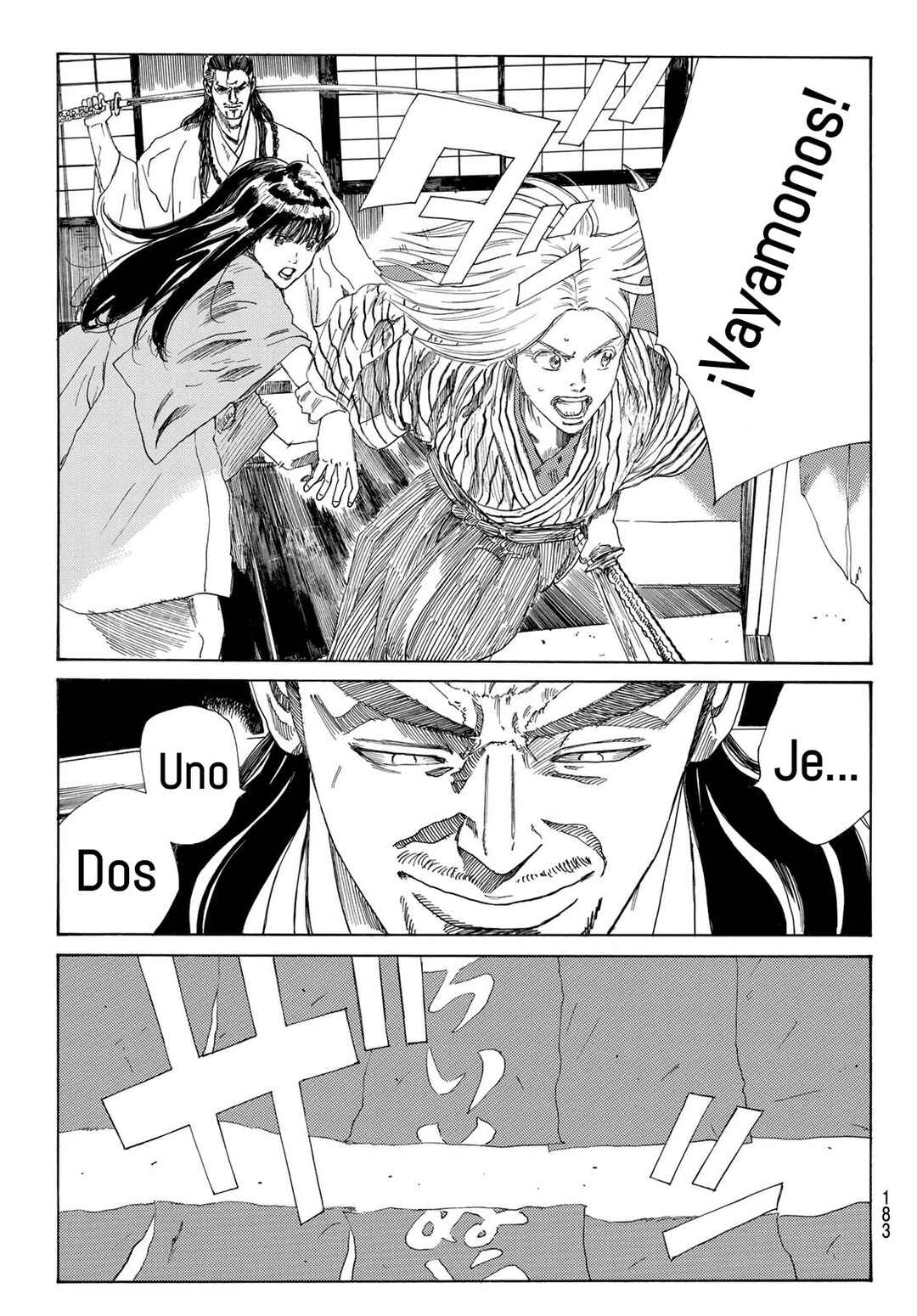 The Blue Wolves of Mibu Chapter 30 - Page 8