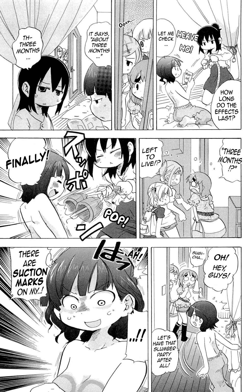Mitsudomoe Chapter 204 - Page 5