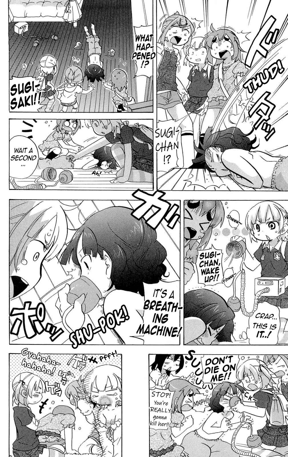 Mitsudomoe Chapter 204 - Page 6