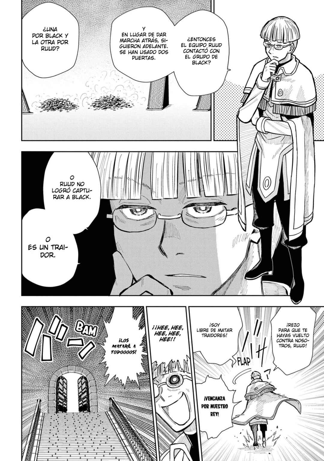 Saihate no Solte Chapter 13 - Page 19