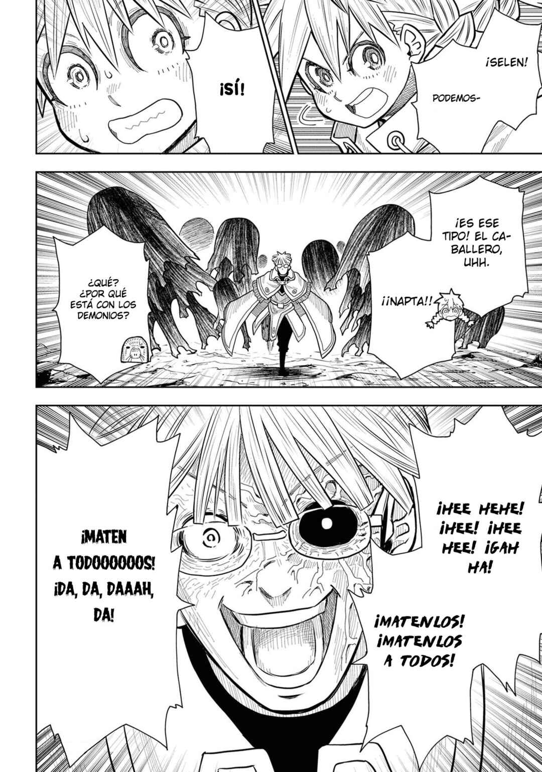 Saihate no Solte Chapter 13 - Page 25